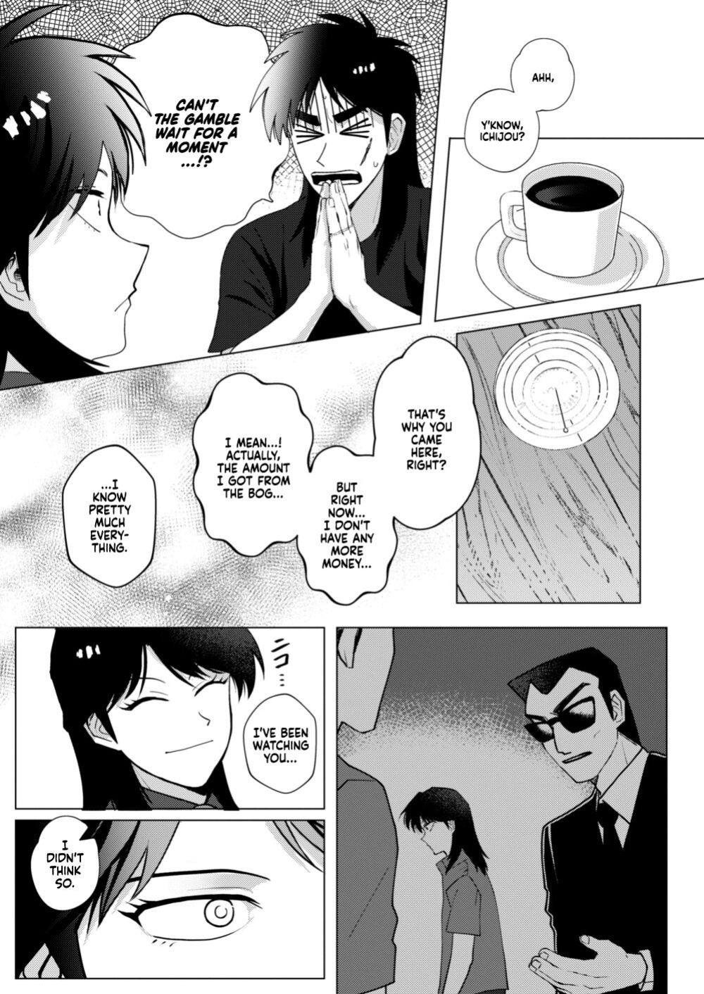 [Some] TURN TO ME (Kaiji) [Project Depravity]