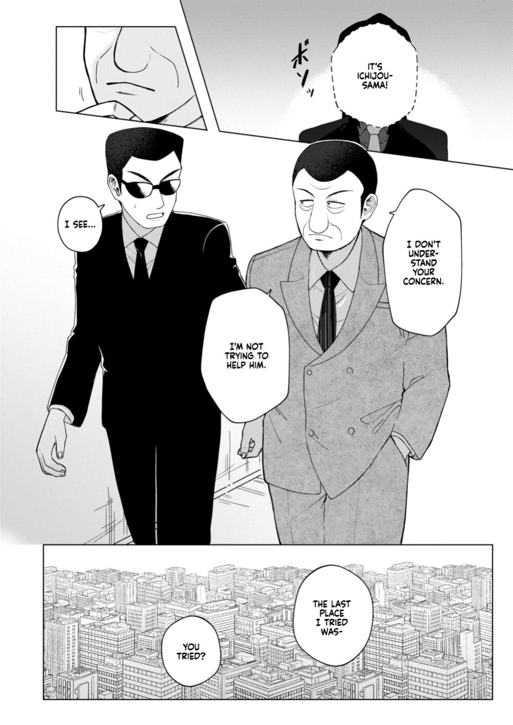 [Some] TURN TO ME (Kaiji) [Project Depravity]