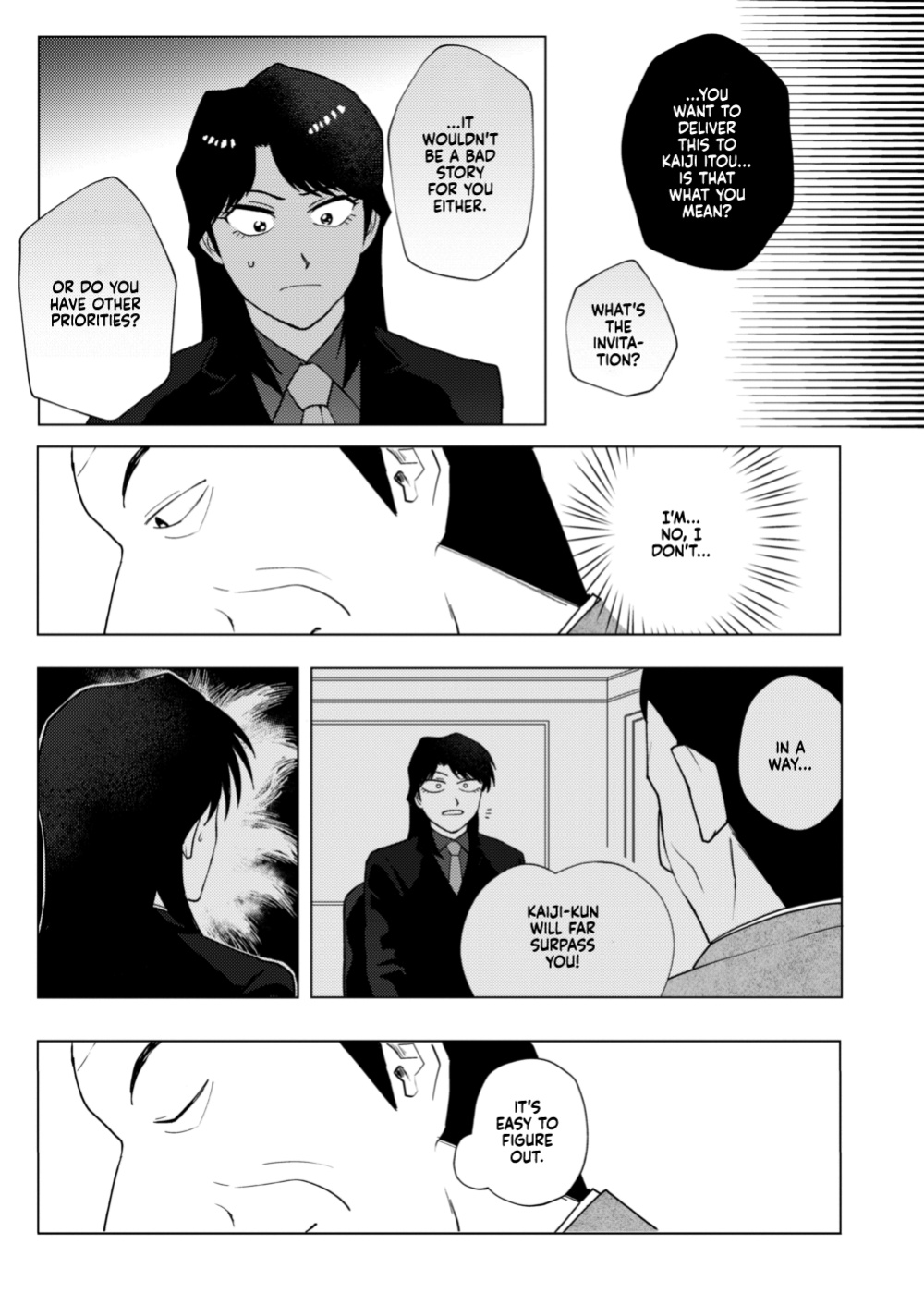 [Some] TURN TO ME (Kaiji) [Project Depravity]