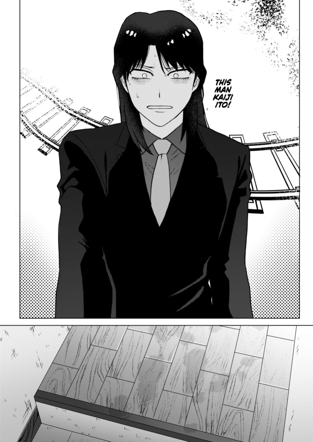 [Some] TURN TO ME (Kaiji) [Project Depravity]
