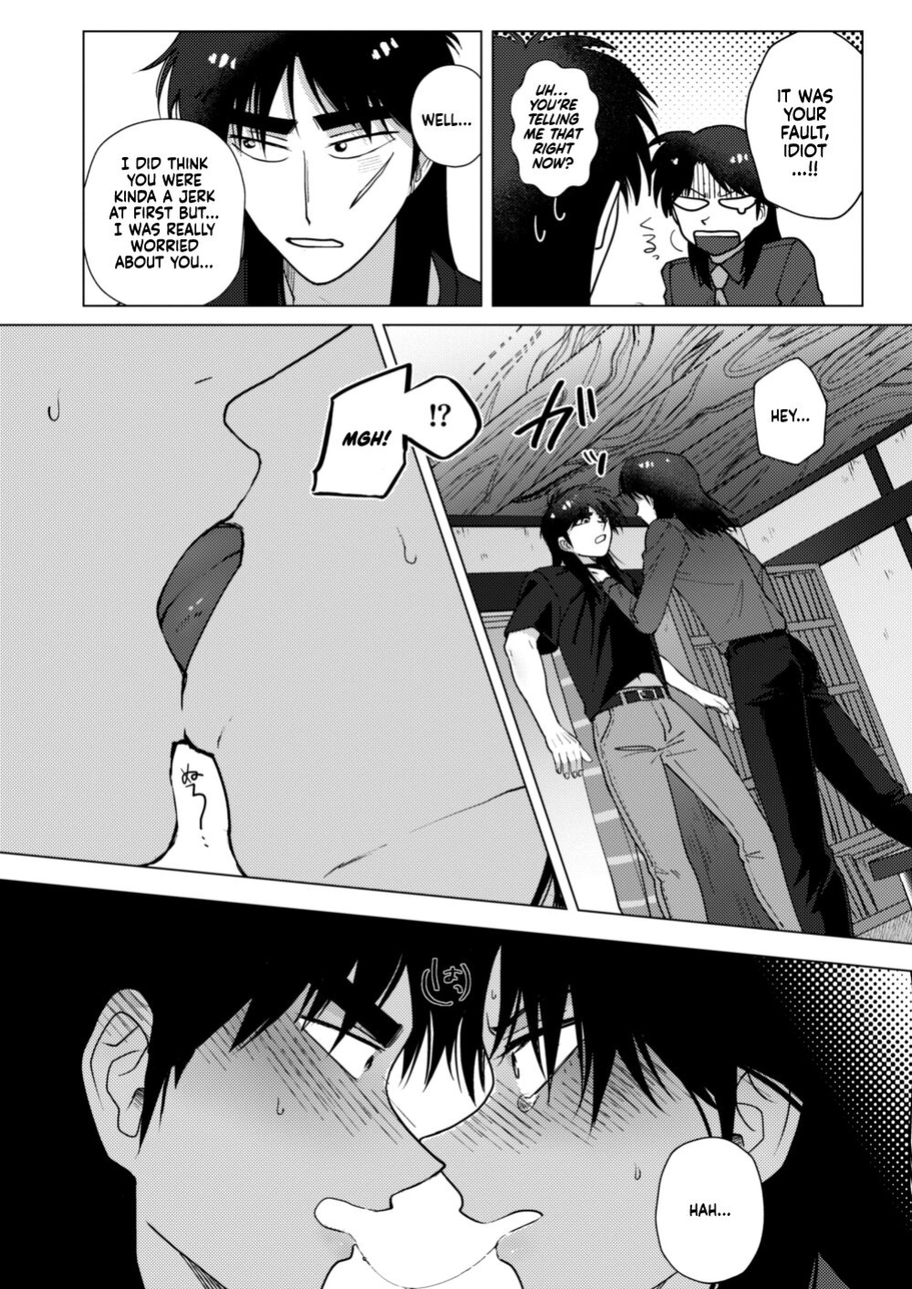 [Some] TURN TO ME (Kaiji) [Project Depravity]