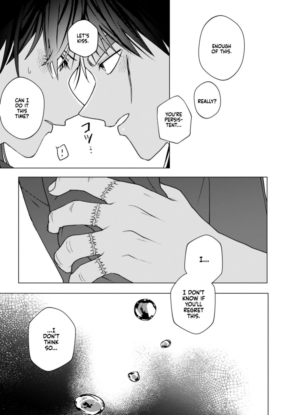 [Some] TURN TO ME (Kaiji) [Project Depravity]
