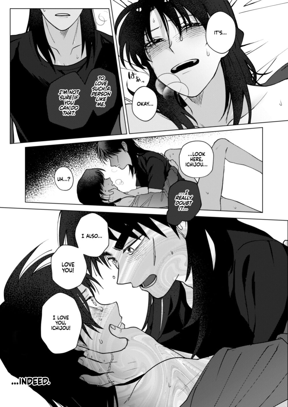 [Some] TURN TO ME (Kaiji) [Project Depravity]