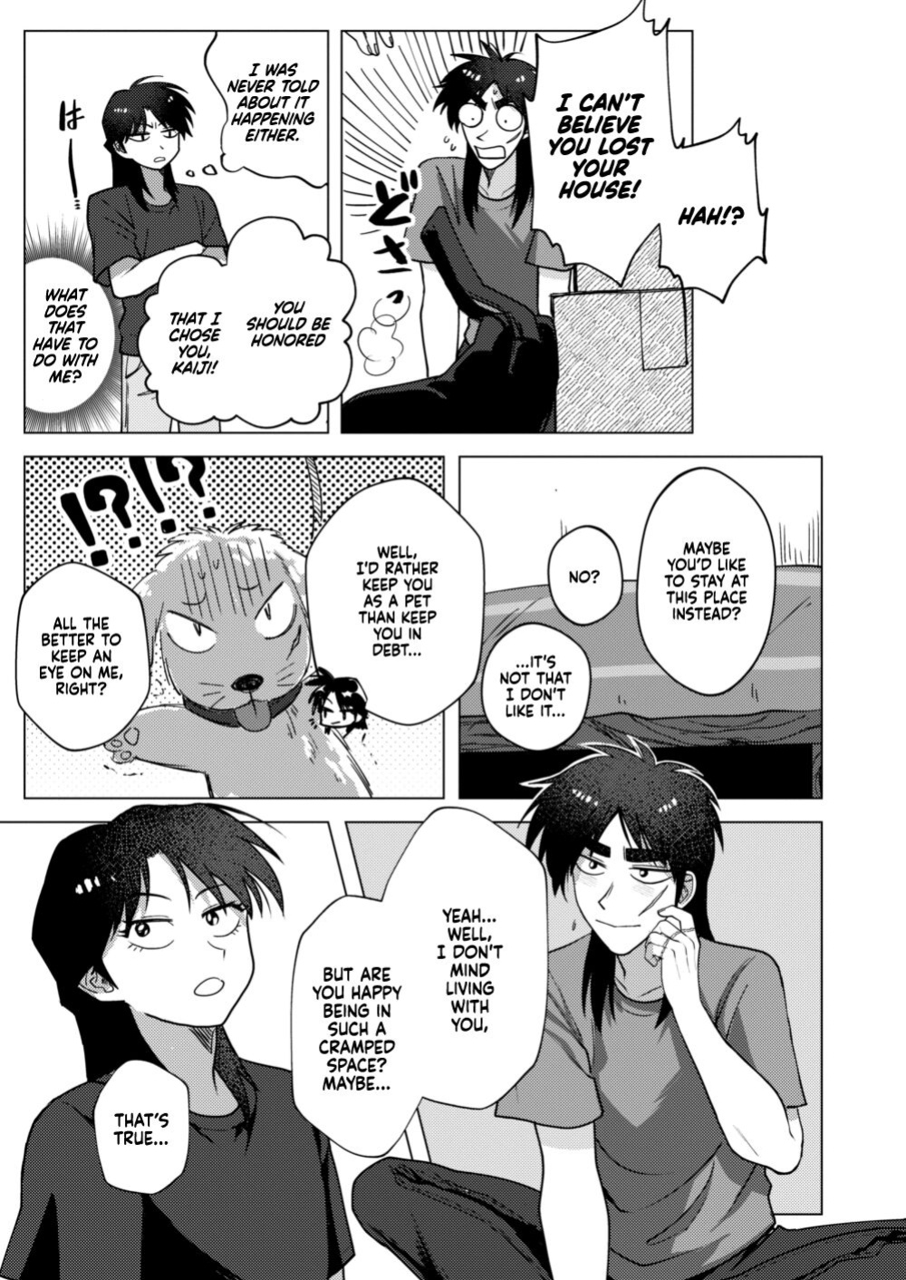 [Some] TURN TO ME (Kaiji) [Project Depravity]