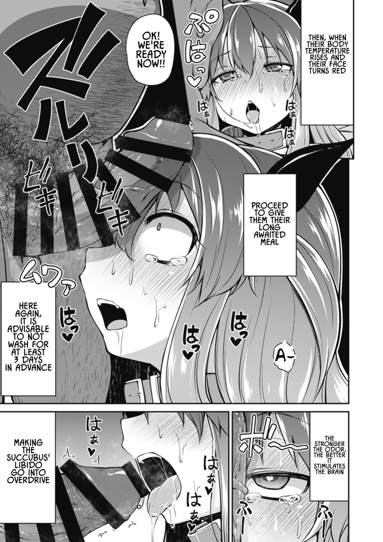 [Otonagokko Iinkai (Leafy)] Sakyubasu wo Kattemiyou | Adopt a Succubus (Bokura no CQC) [Lidl Translations]
