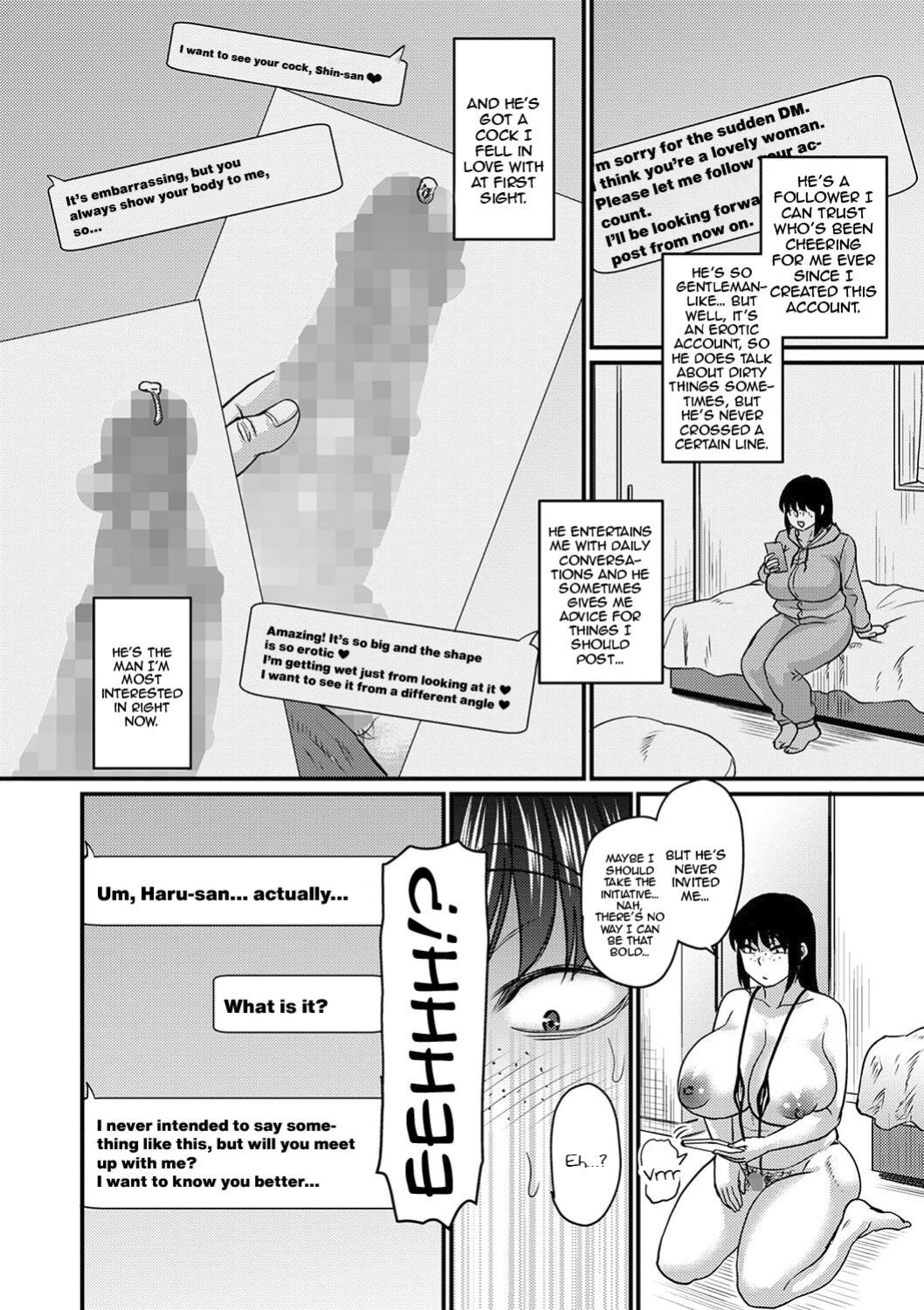 [Jirou] Tade Kuu Mushi mo...? (COMIC Masyo 2024-06)