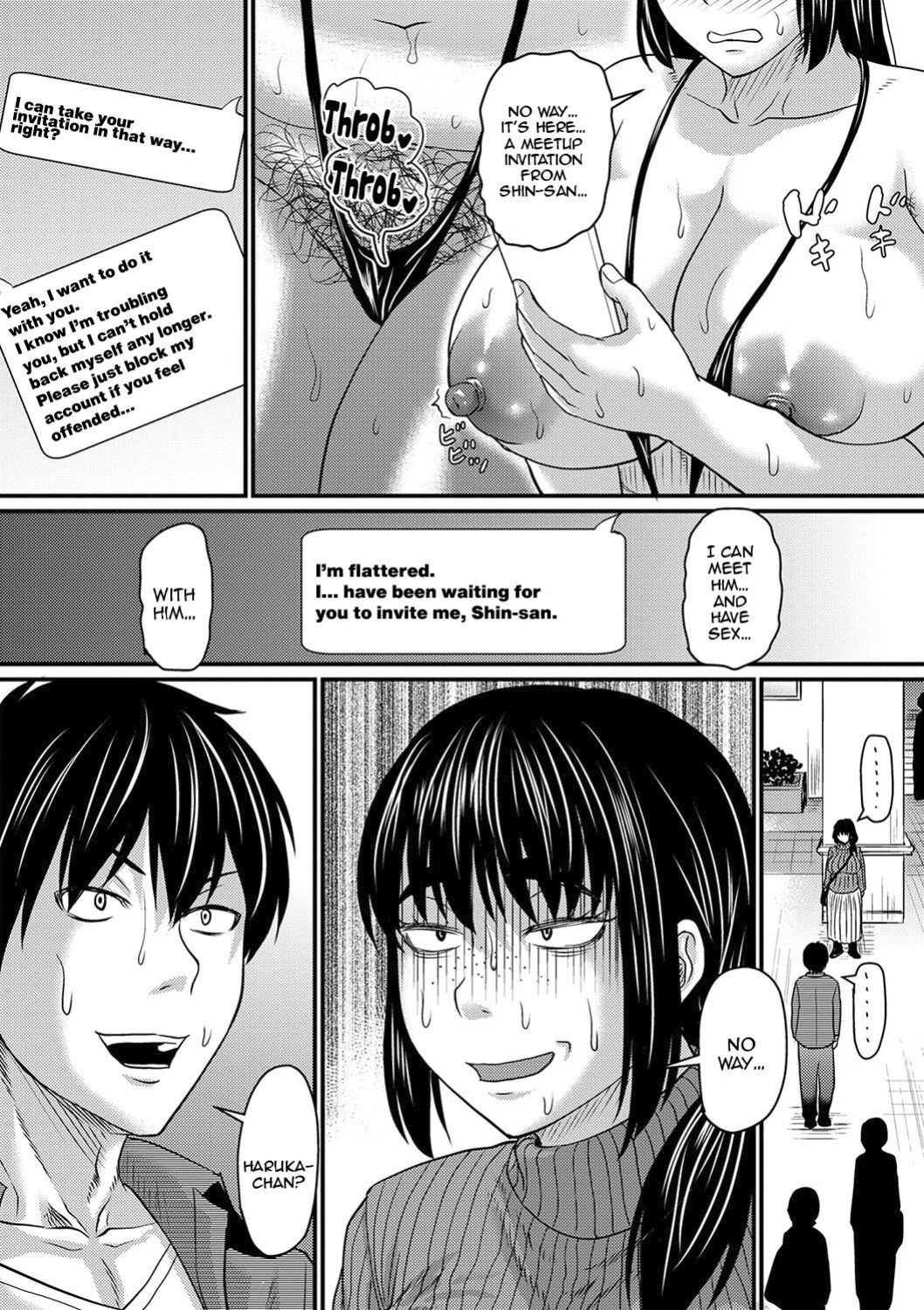[Jirou] Tade Kuu Mushi mo...? (COMIC Masyo 2024-06)