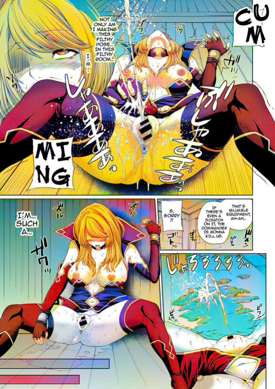 [Yoshida Inuhito] Ochihime | Fallen Queen (Comic ExE 03) [darknight] [Colorized]