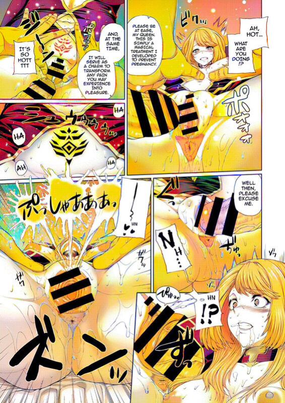 [Yoshida Inuhito] Ochihime | Fallen Queen (Comic ExE 03) [darknight] [Colorized]