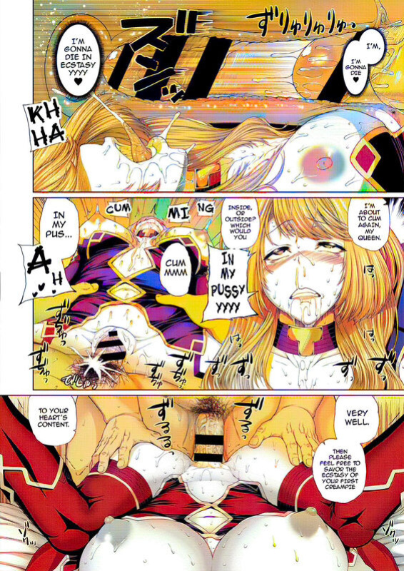 [Yoshida Inuhito] Ochihime | Fallen Queen (Comic ExE 03) [darknight] [Colorized]