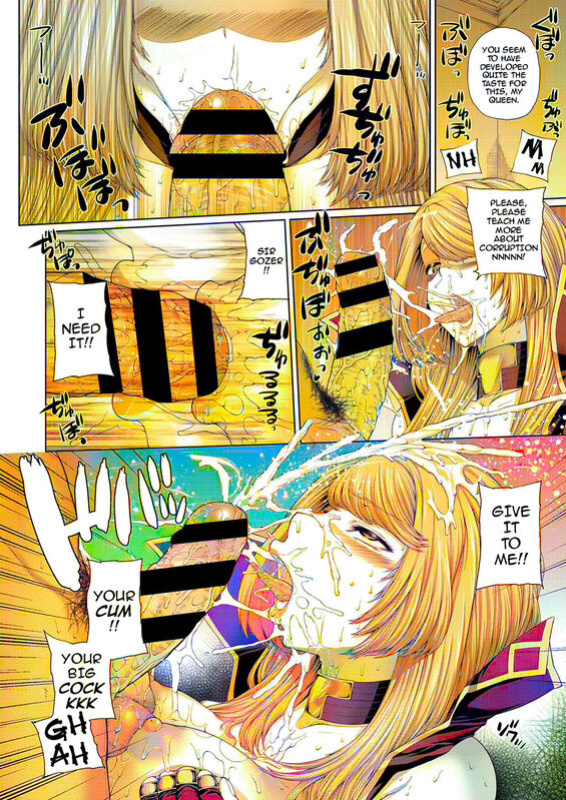 [Yoshida Inuhito] Ochihime | Fallen Queen (Comic ExE 03) [darknight] [Colorized]