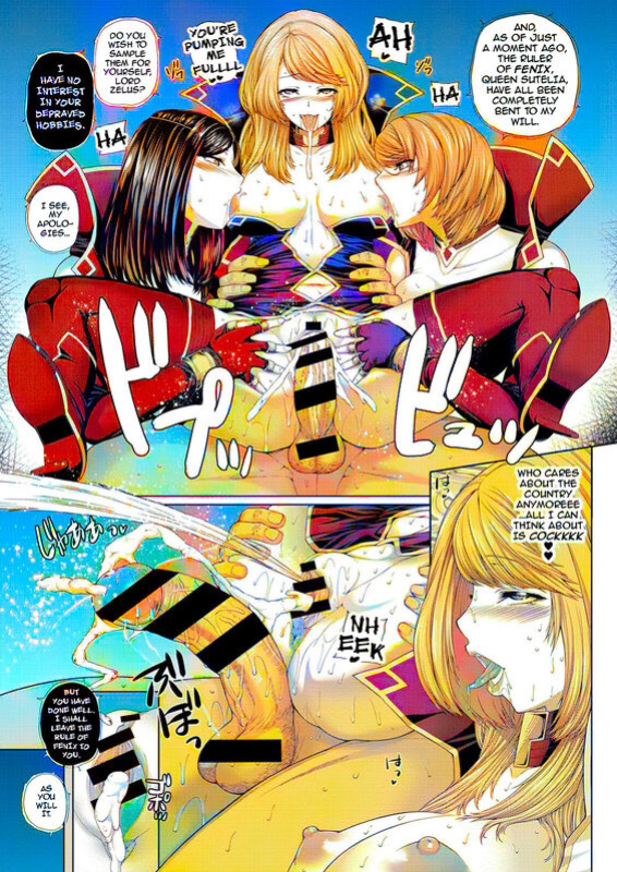 [Yoshida Inuhito] Ochihime | Fallen Queen (Comic ExE 03) [darknight] [Colorized]