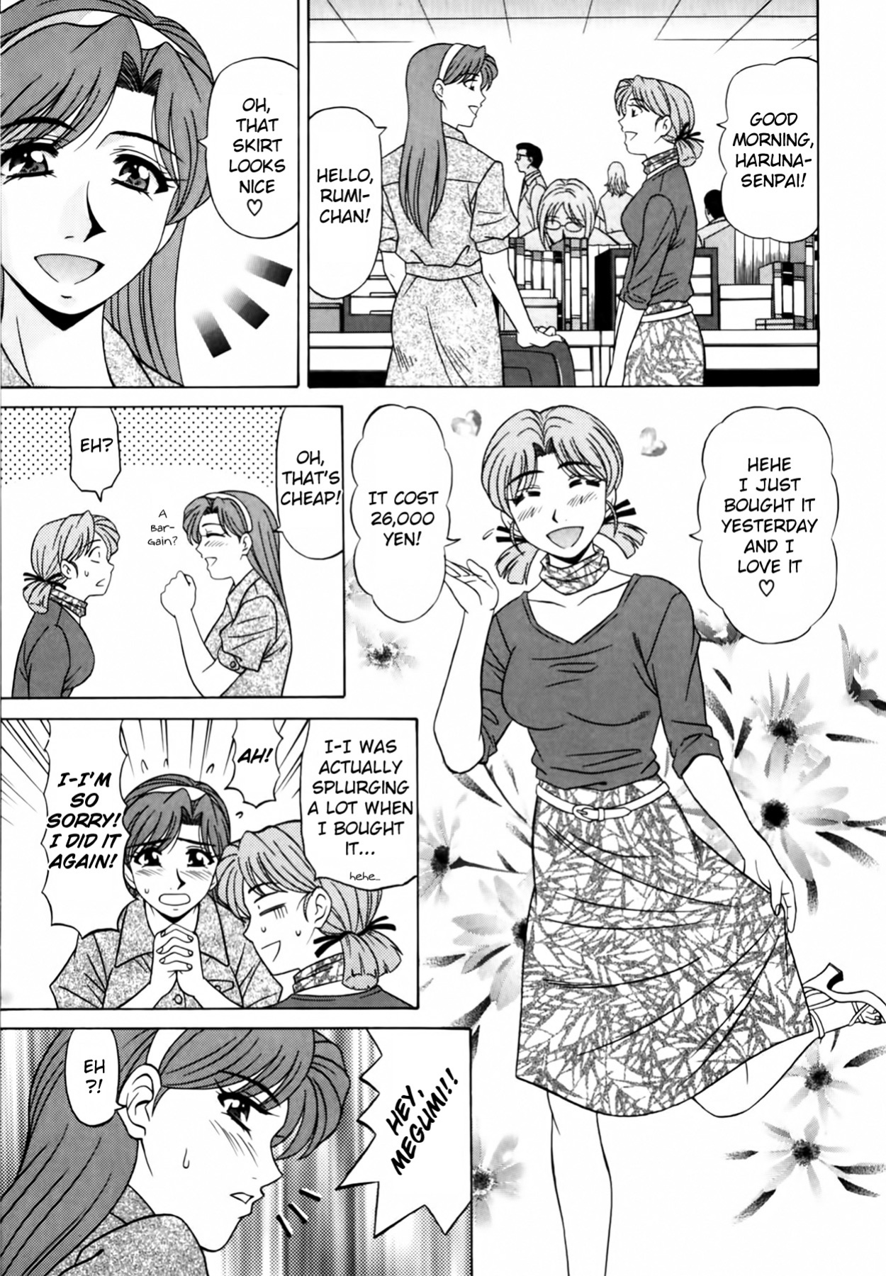 [Ozaki Akira] Caster Natsume Reiko no Yuuwaku Vol. 2 Ch.1-6