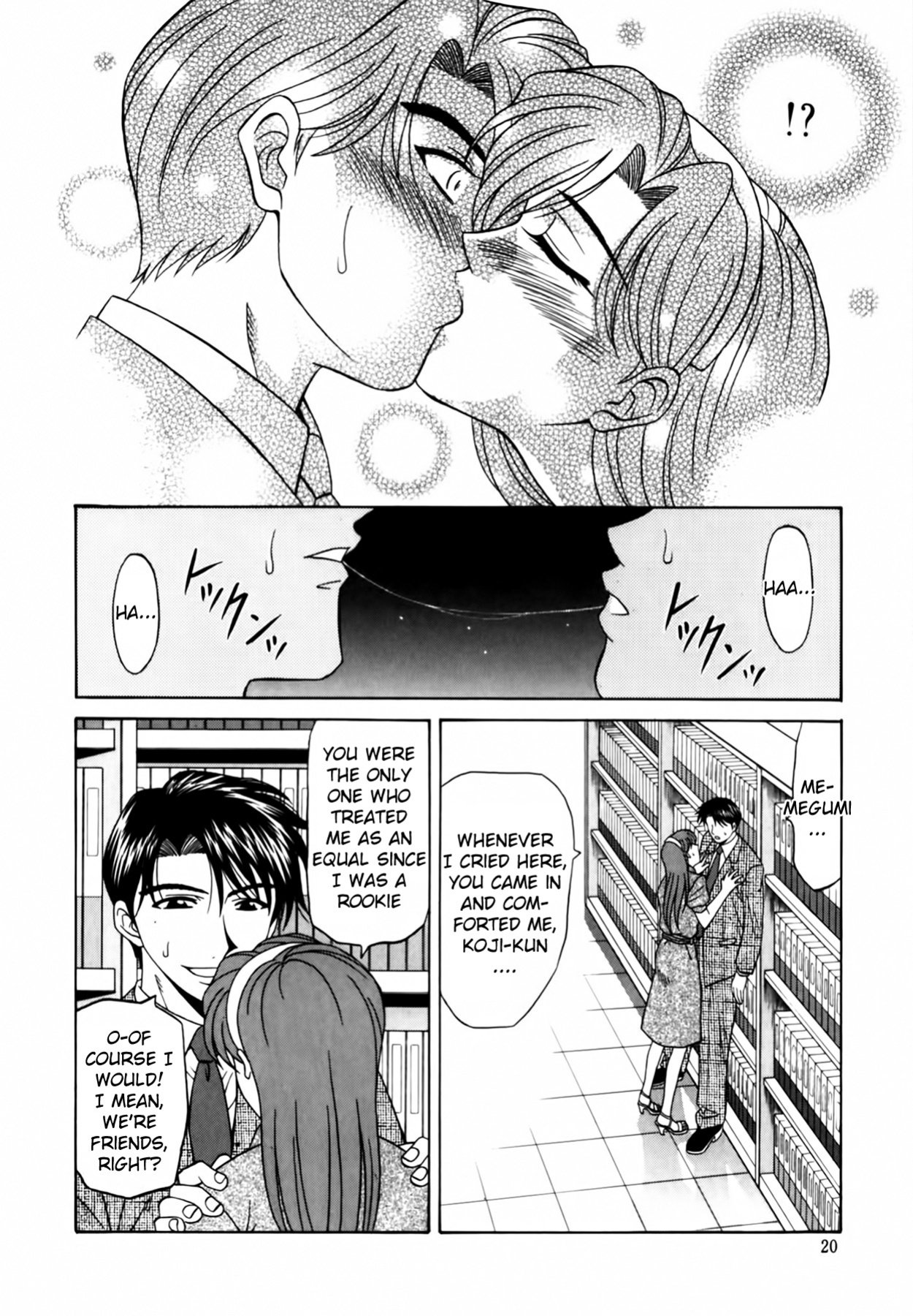 [Ozaki Akira] Caster Natsume Reiko no Yuuwaku Vol. 2 Ch.1-6