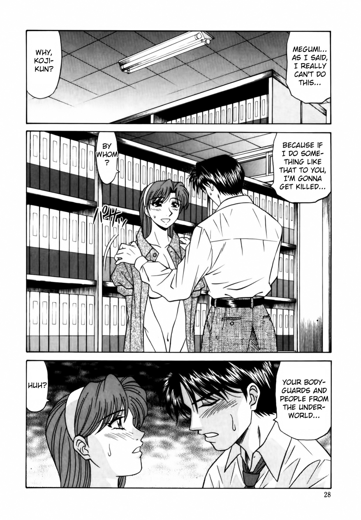 [Ozaki Akira] Caster Natsume Reiko no Yuuwaku Vol. 2 Ch.1-6