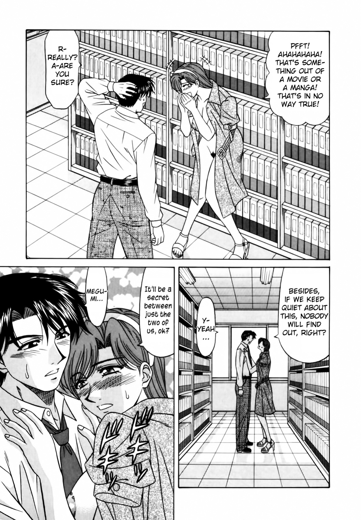 [Ozaki Akira] Caster Natsume Reiko no Yuuwaku Vol. 2 Ch.1-6