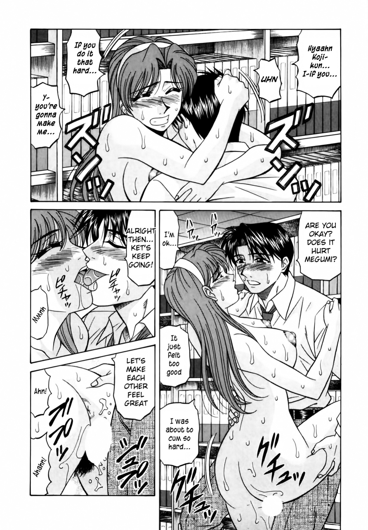 [Ozaki Akira] Caster Natsume Reiko no Yuuwaku Vol. 2 Ch.1-6