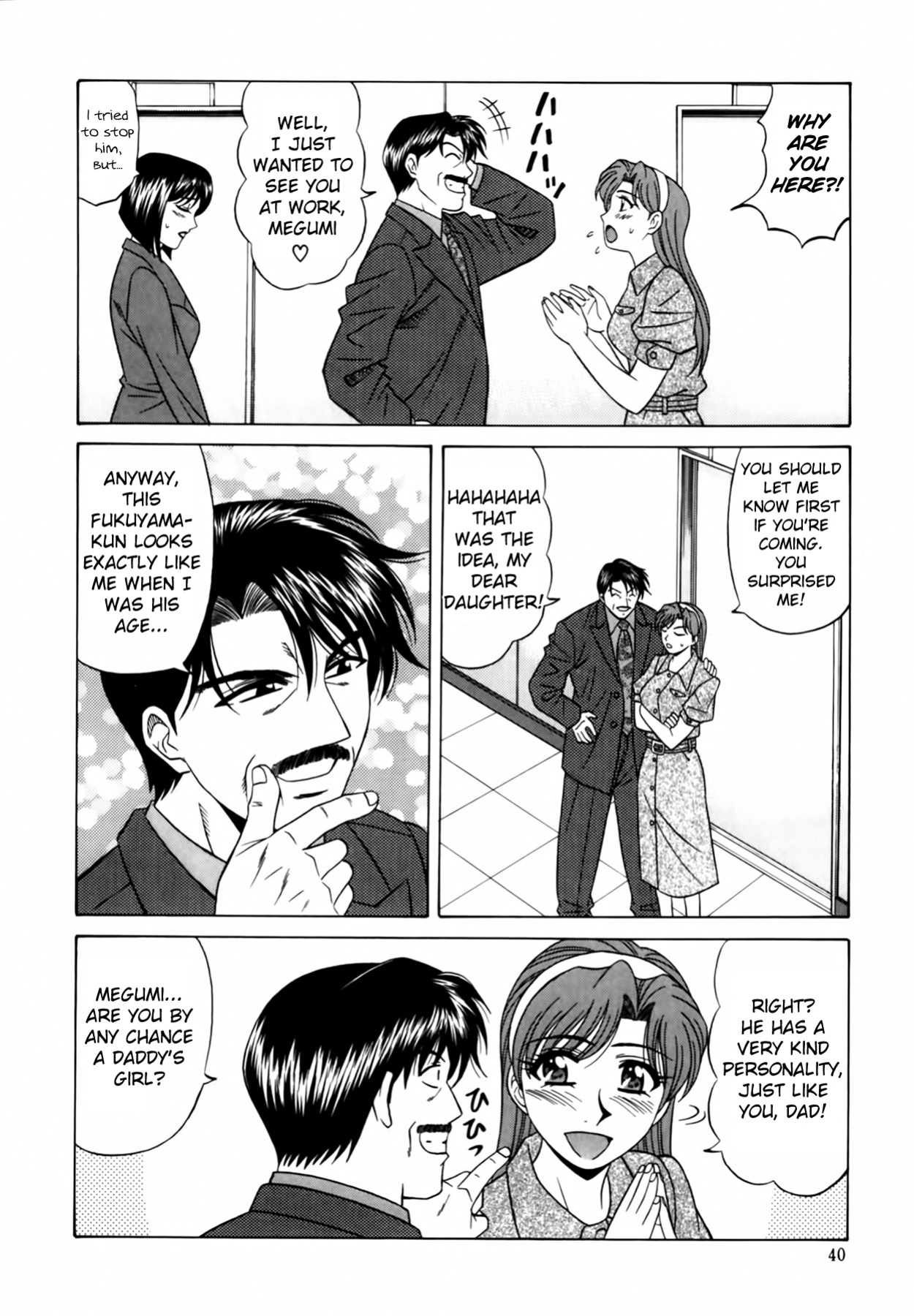 [Ozaki Akira] Caster Natsume Reiko no Yuuwaku Vol. 2 Ch.1-6