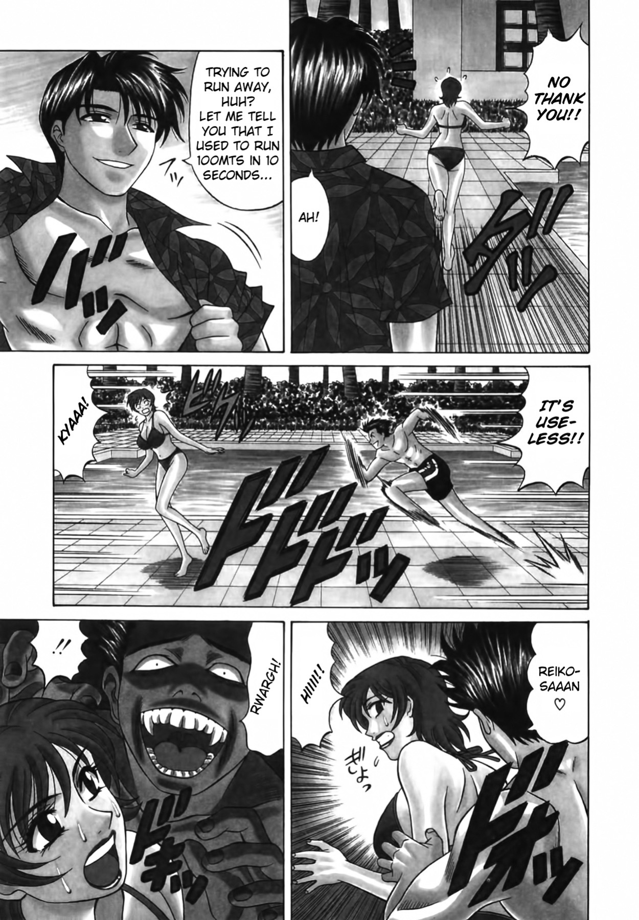[Ozaki Akira] Caster Natsume Reiko no Yuuwaku Vol. 2 Ch.1-6