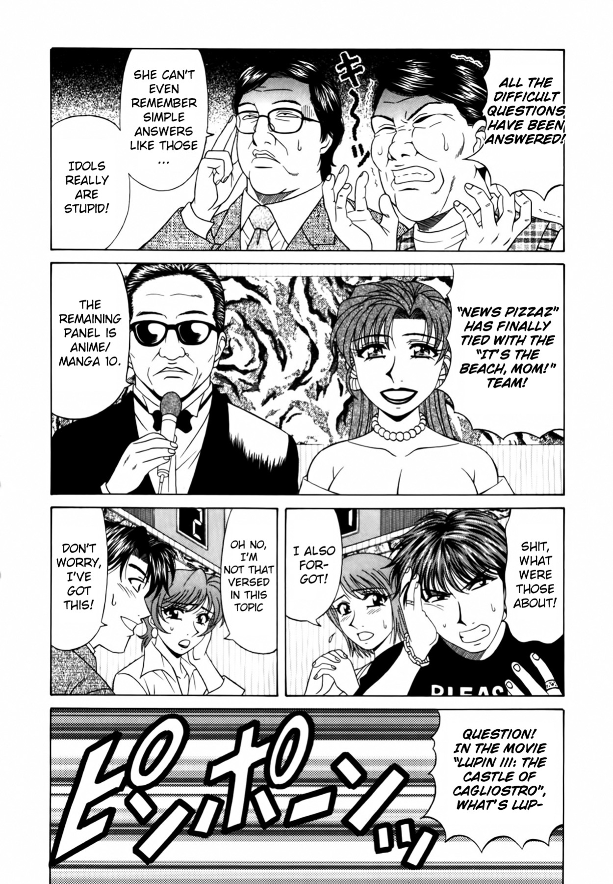 [Ozaki Akira] Caster Natsume Reiko no Yuuwaku Vol. 2 Ch.1-6