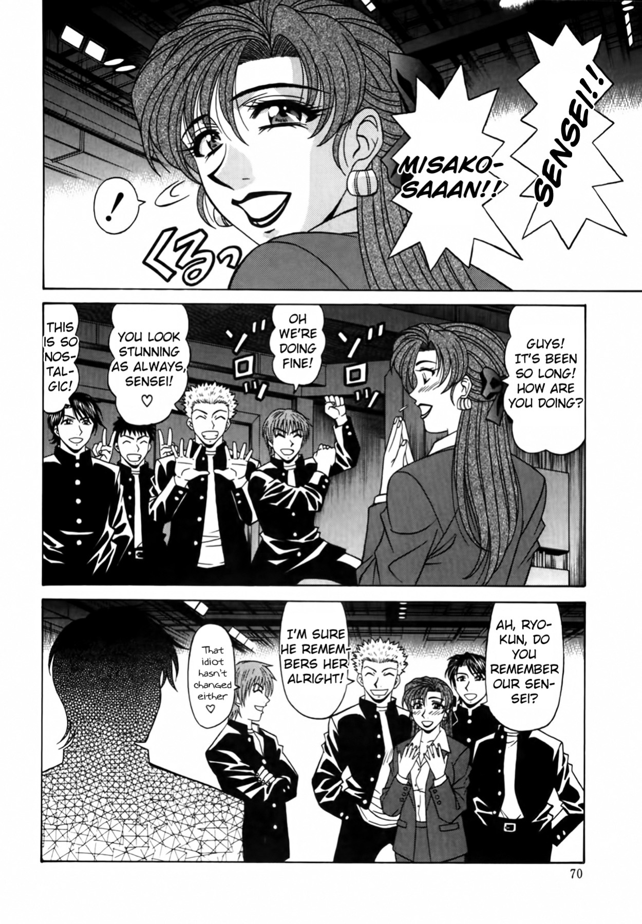 [Ozaki Akira] Caster Natsume Reiko no Yuuwaku Vol. 2 Ch.1-6