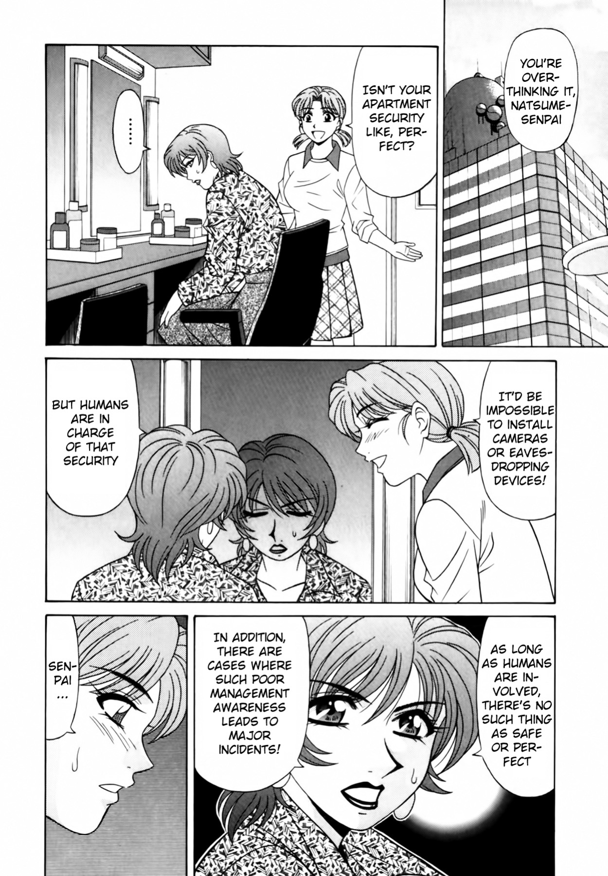 [Ozaki Akira] Caster Natsume Reiko no Yuuwaku Vol. 2 Ch.1-6