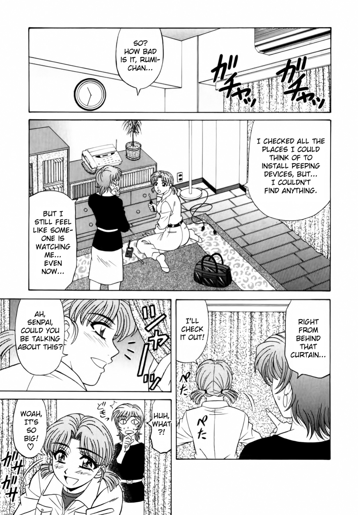 [Ozaki Akira] Caster Natsume Reiko no Yuuwaku Vol. 2 Ch.1-6