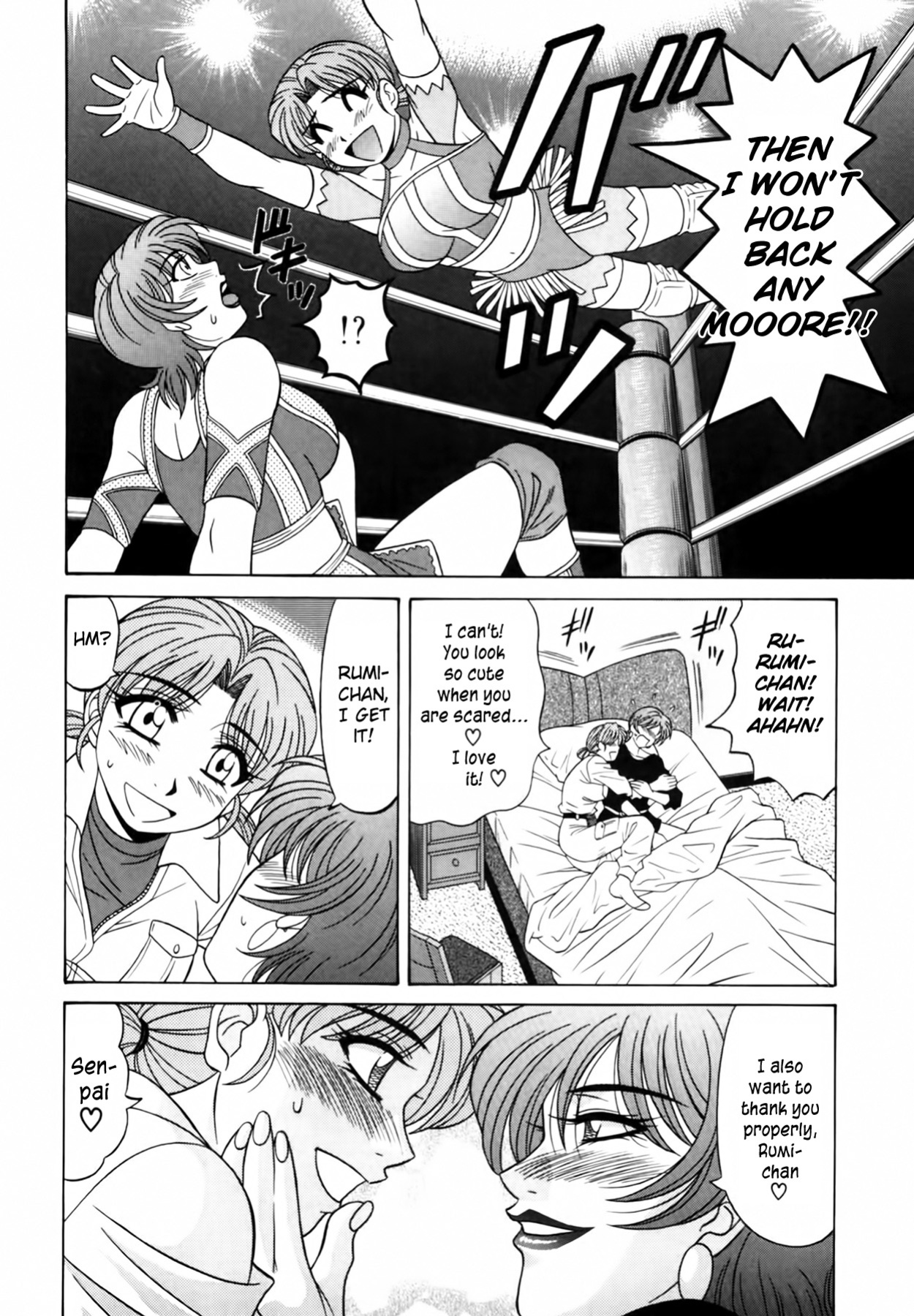 [Ozaki Akira] Caster Natsume Reiko no Yuuwaku Vol. 2 Ch.1-6