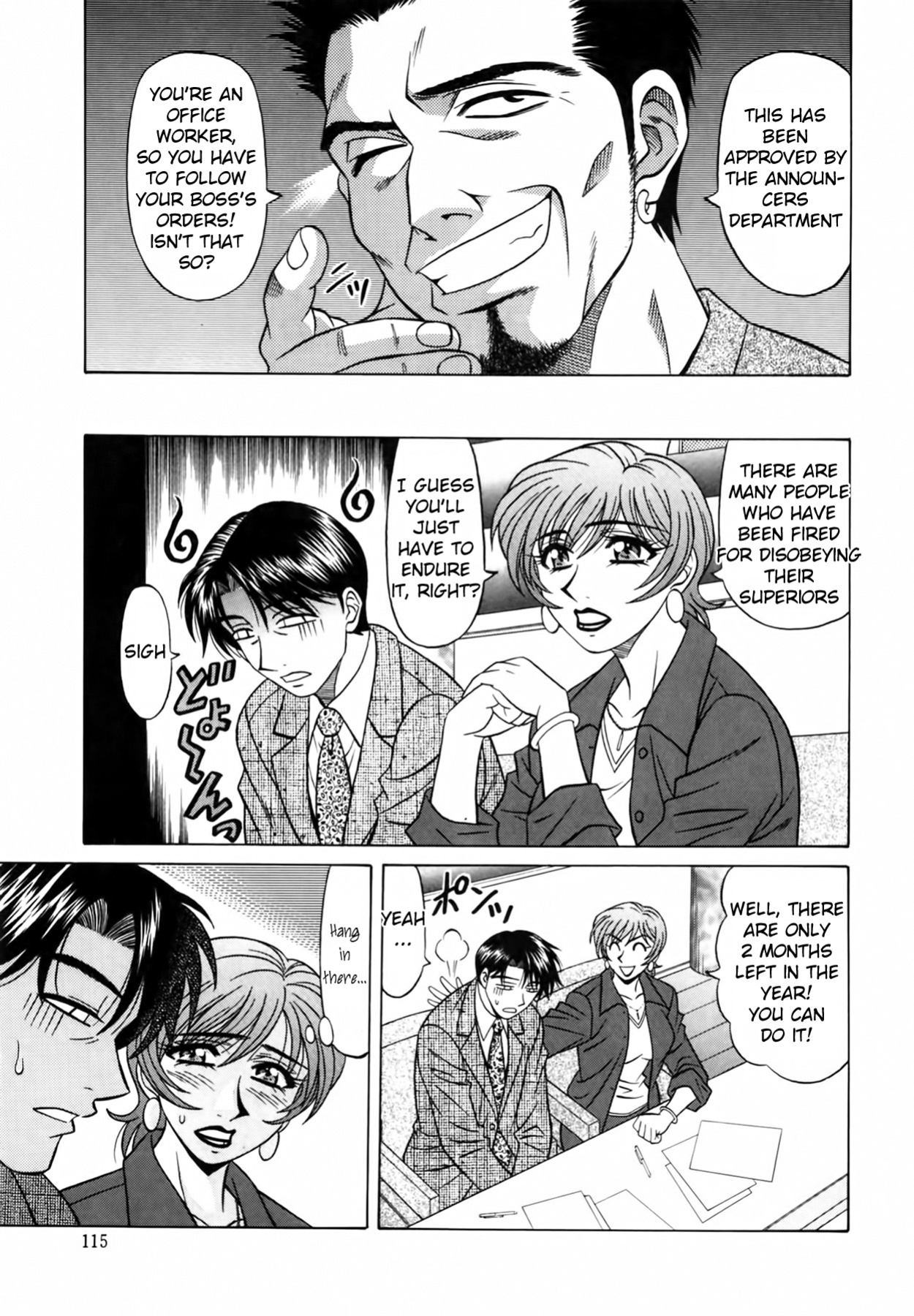 [Ozaki Akira] Caster Natsume Reiko no Yuuwaku Vol. 2 Ch.1-6