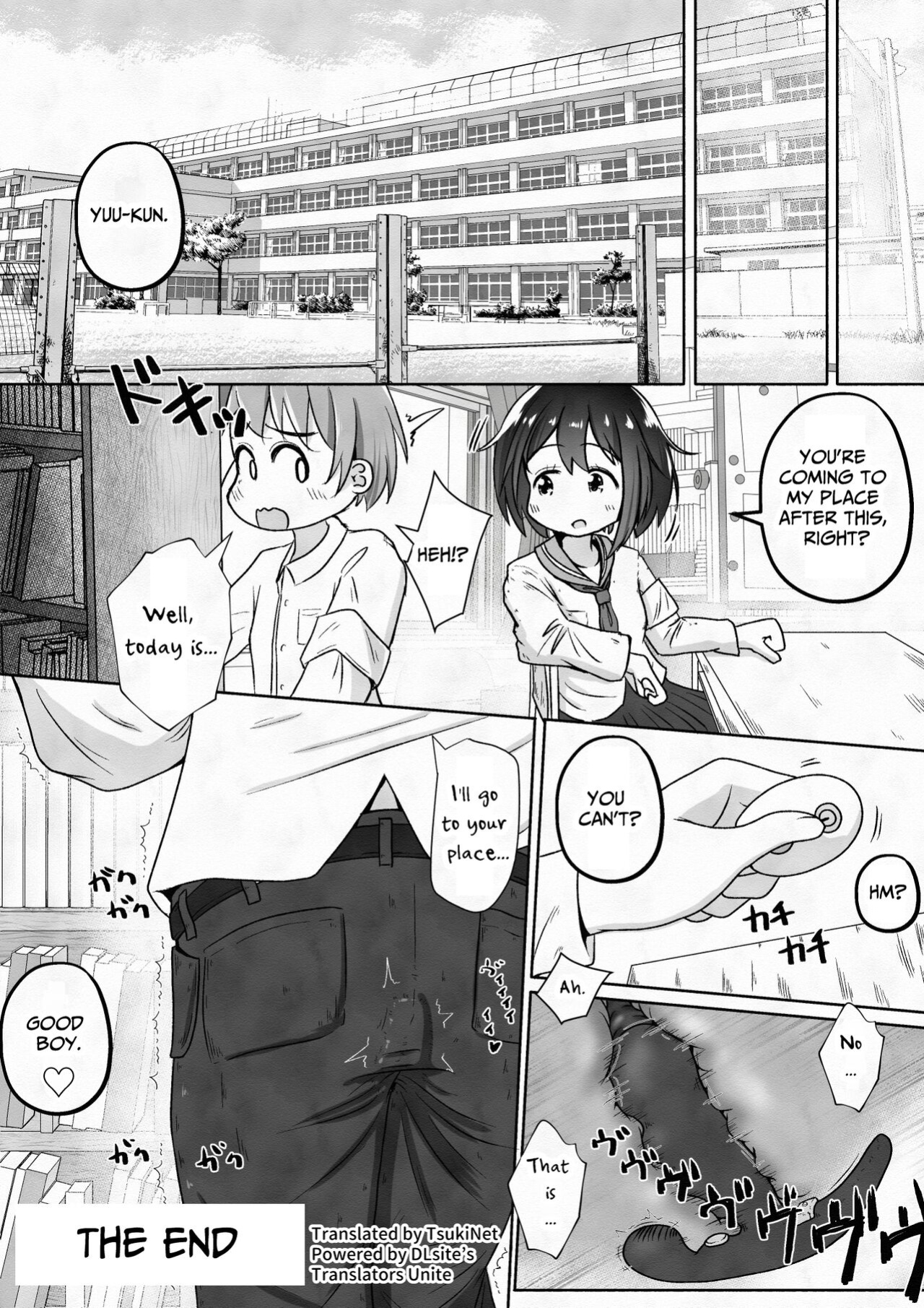 [Ecchi Ecchi Daifuku (Neko Daifuku)] Pleasure Training By Two Sisters [TsukiNet]
