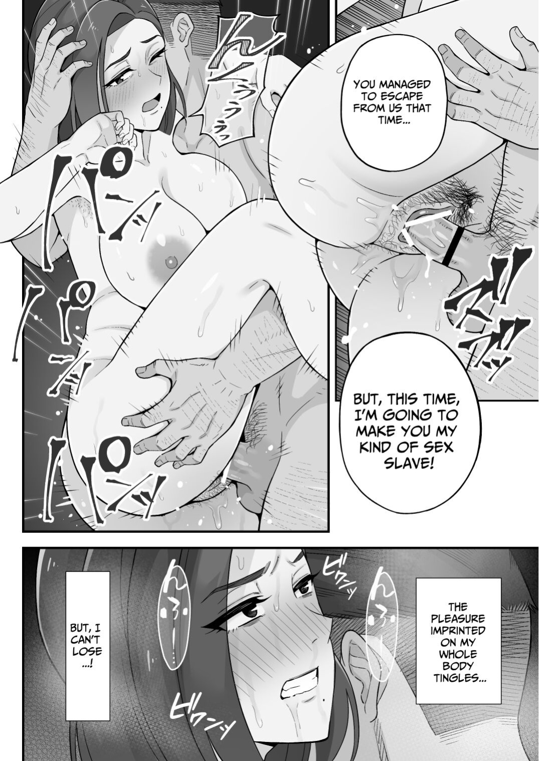 [Kameyama Cola] Oyako Ana ~Moto Yariman Haha to Papa-katsu Musume~ [Solid Rose]