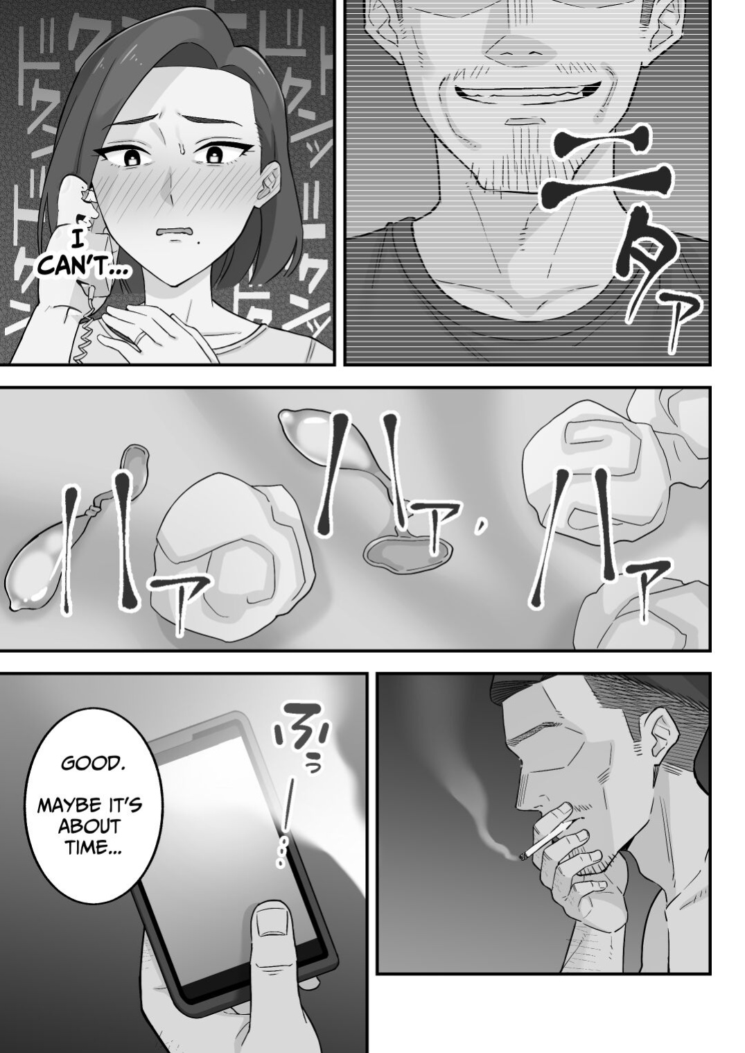 [Kameyama Cola] Oyako Ana ~Moto Yariman Haha to Papa-katsu Musume~ [Solid Rose]