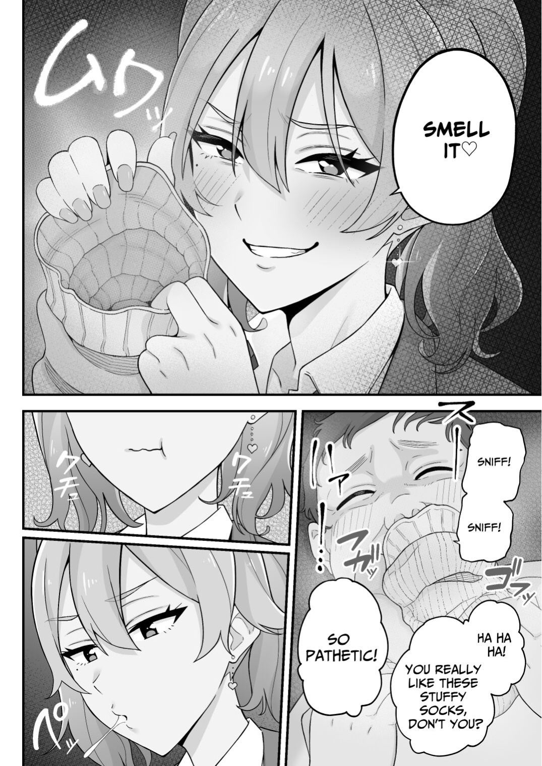 [Kameyama Cola] Oyako Ana ~Moto Yariman Haha to Papa-katsu Musume~ [Solid Rose]