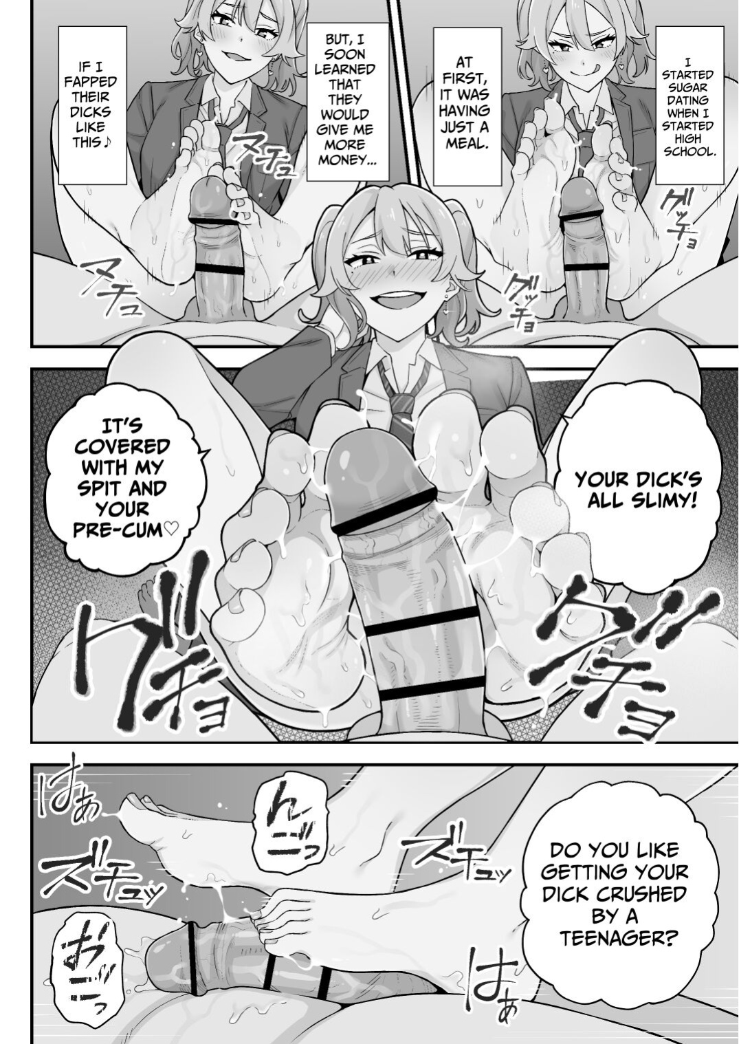 [Kameyama Cola] Oyako Ana ~Moto Yariman Haha to Papa-katsu Musume~ [Solid Rose]