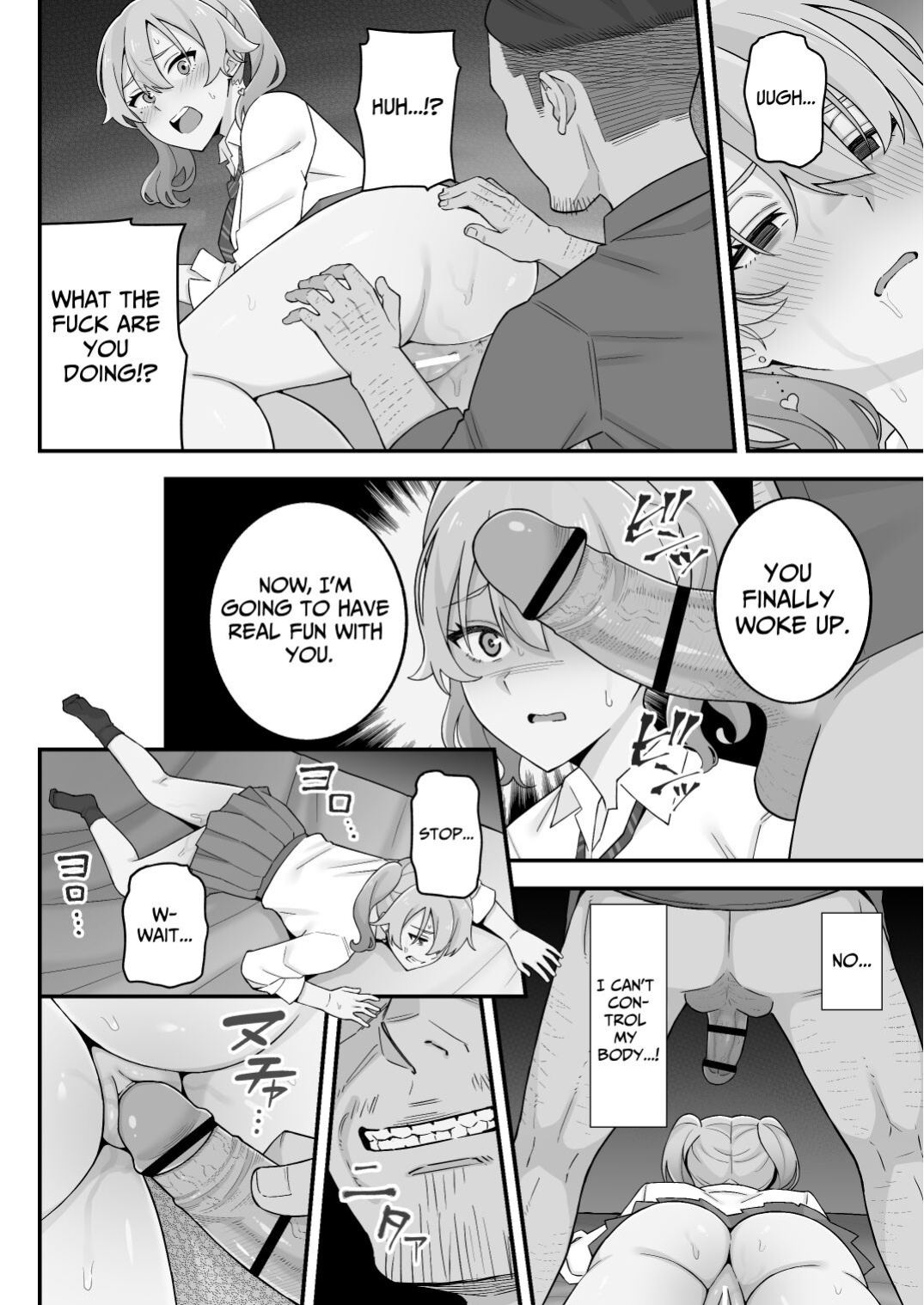 [Kameyama Cola] Oyako Ana ~Moto Yariman Haha to Papa-katsu Musume~ [Solid Rose]
