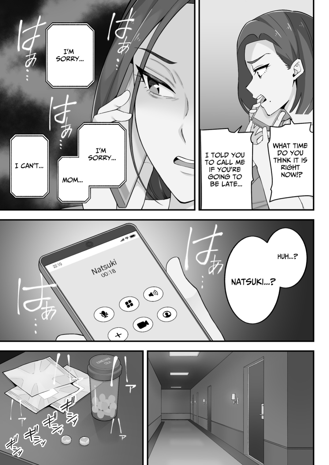 [Kameyama Cola] Oyako Ana ~Moto Yariman Haha to Papa-katsu Musume~ [Solid Rose]