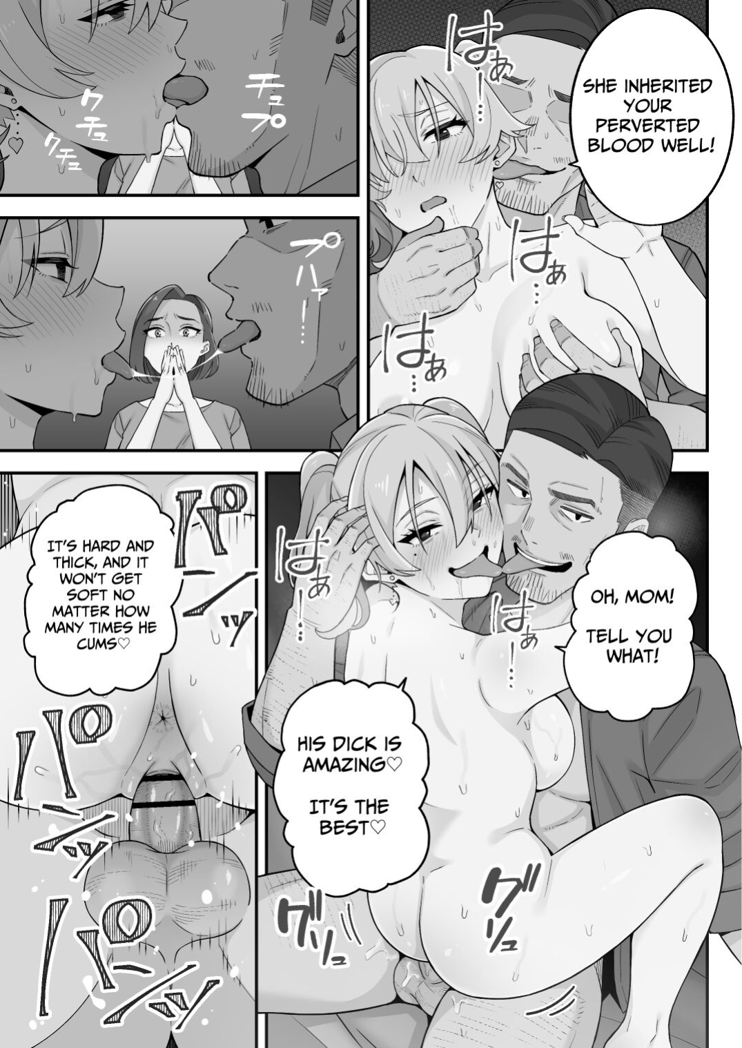 [Kameyama Cola] Oyako Ana ~Moto Yariman Haha to Papa-katsu Musume~ [Solid Rose]