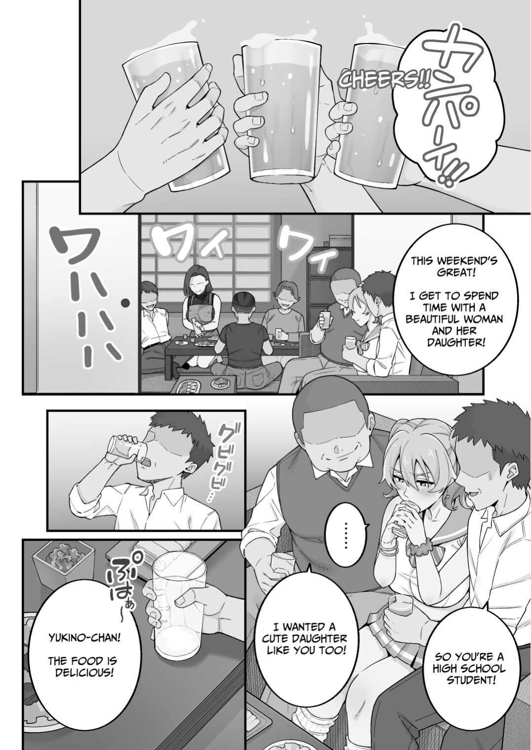 [Kameyama Cola] Oyako Ana ~Moto Yariman Haha to Papa-katsu Musume~ [Solid Rose]