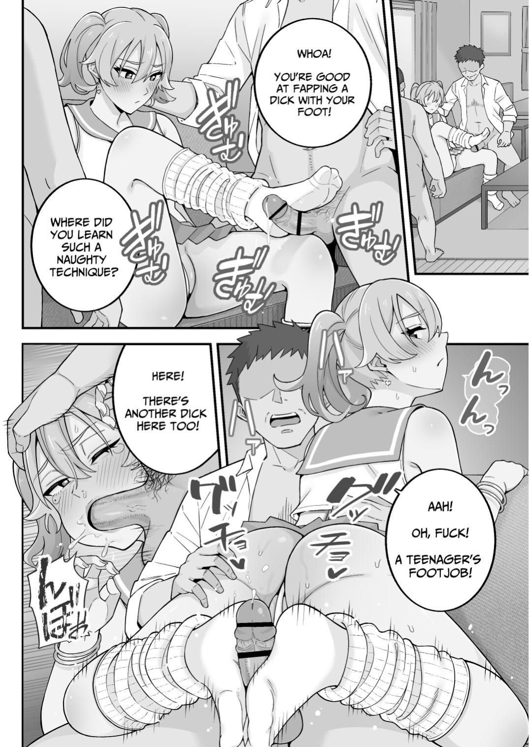 [Kameyama Cola] Oyako Ana ~Moto Yariman Haha to Papa-katsu Musume~ [Solid Rose]