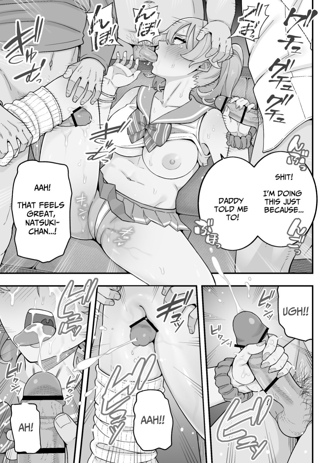 [Kameyama Cola] Oyako Ana ~Moto Yariman Haha to Papa-katsu Musume~ [Solid Rose]
