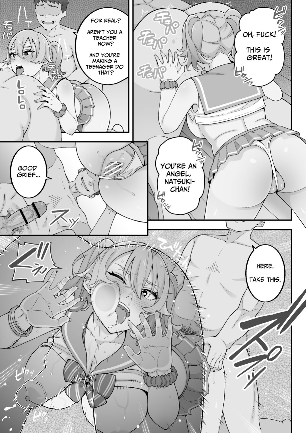 [Kameyama Cola] Oyako Ana ~Moto Yariman Haha to Papa-katsu Musume~ [Solid Rose]