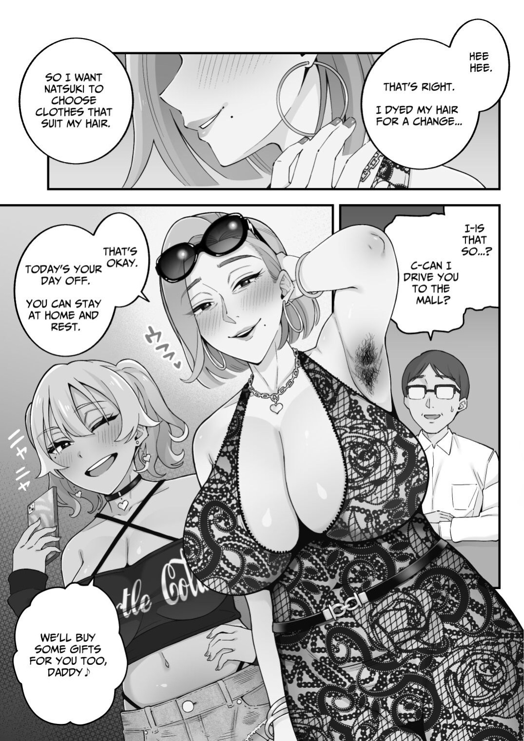 [Kameyama Cola] Oyako Ana ~Moto Yariman Haha to Papa-katsu Musume~ [Solid Rose]