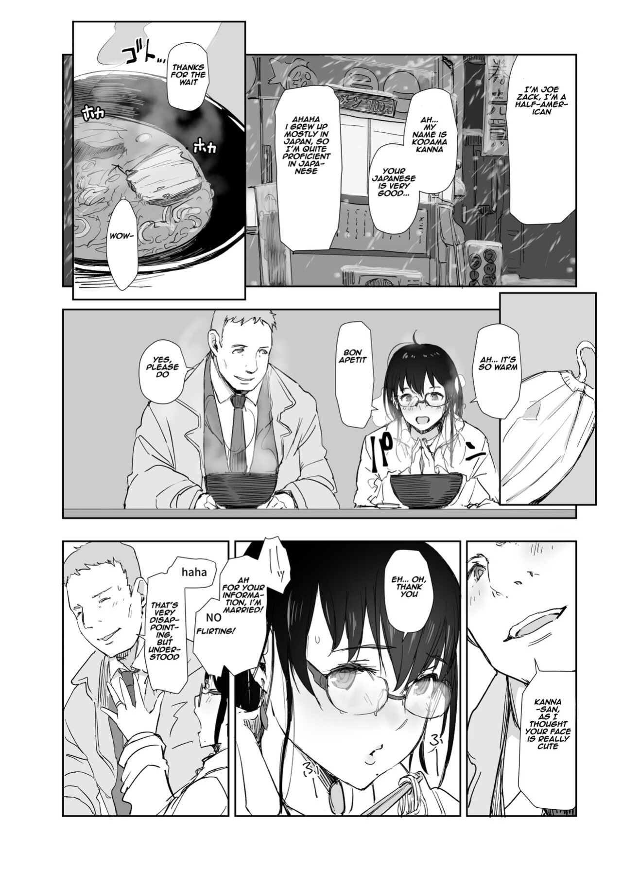 [Arakureta Monotachi (Arakure)] Hitozuma to JPCZ to NTR to | A Wife, JPCZ and A Netorare [Aishi21]