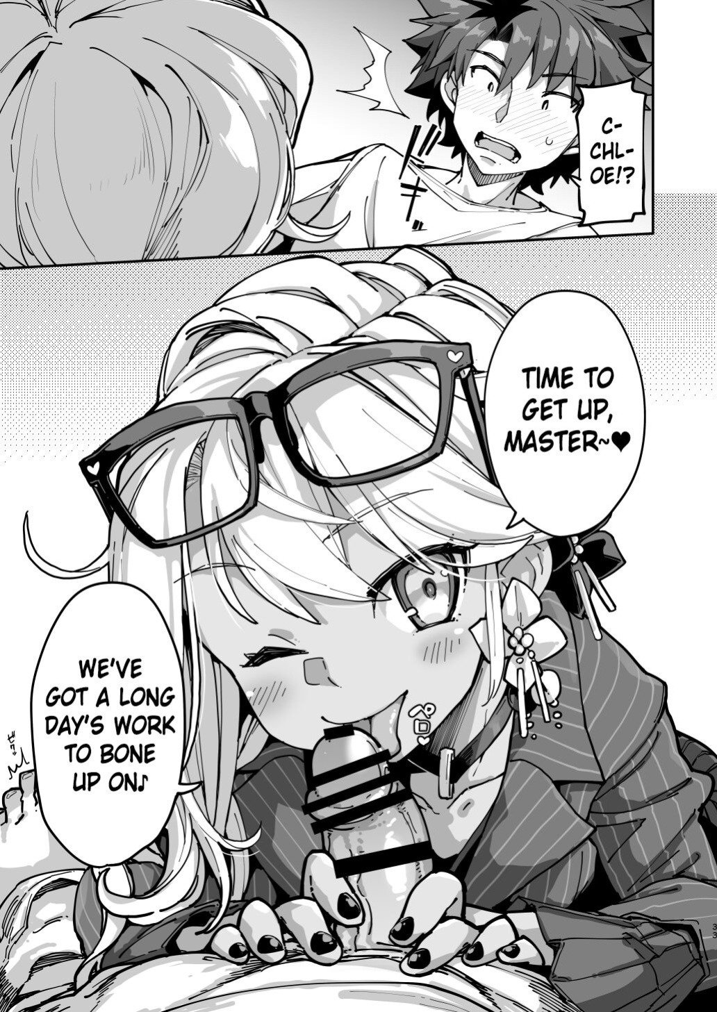[IRON GRIMOIRE (SAKULA)] Shasei Kanrisha Chloe | Ejaculaton Manager Chloe (Fate/Grand Order)