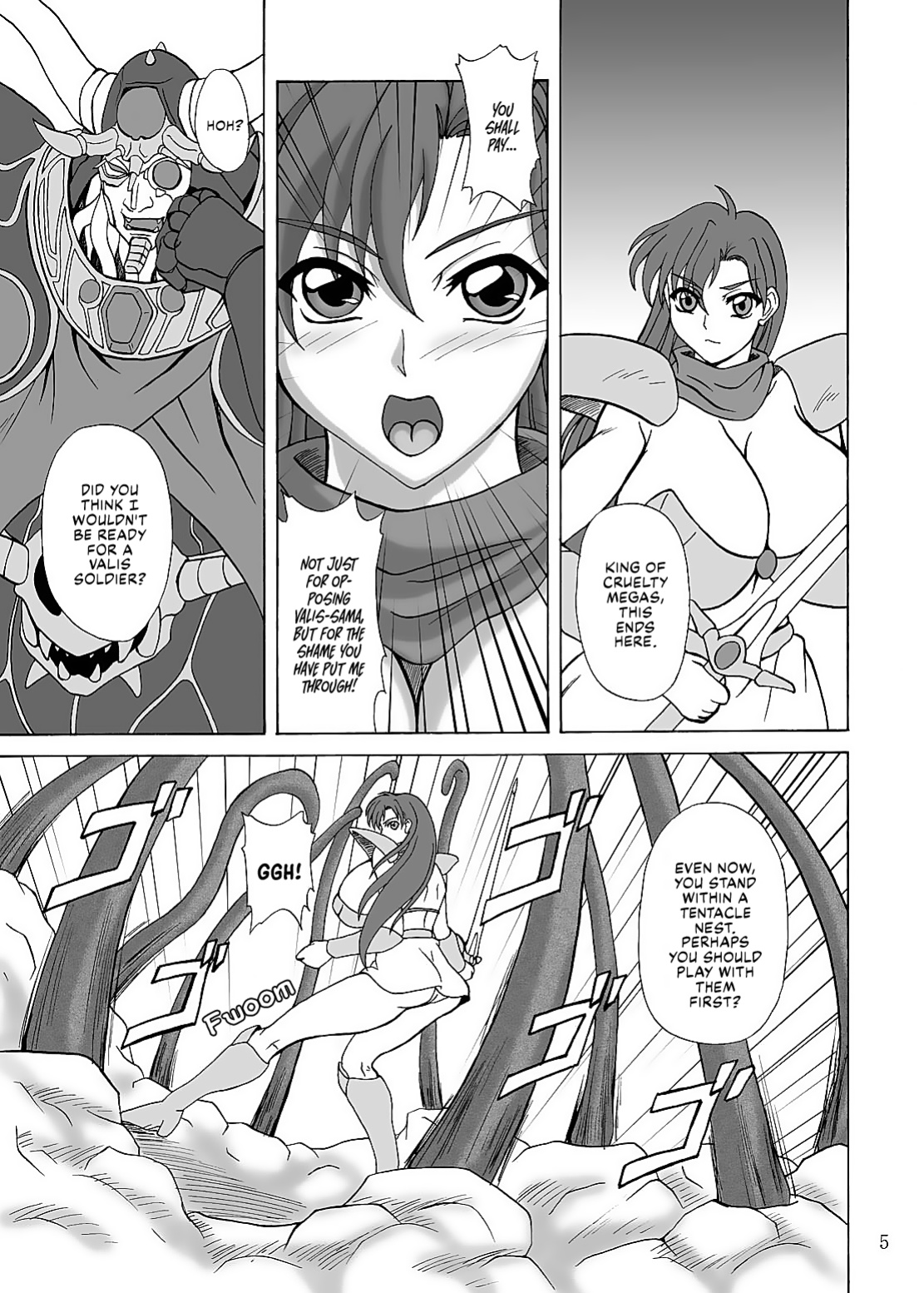 (SC31) [Anglachel (Yamamura Natsuru)] LAST BATTLE (Fantasm Soldier Valis) [EHCOVE]