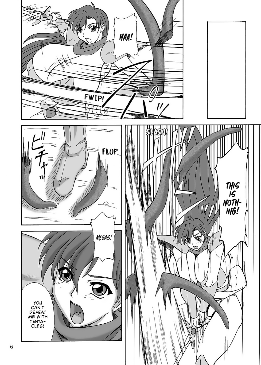 (SC31) [Anglachel (Yamamura Natsuru)] LAST BATTLE (Fantasm Soldier Valis) [EHCOVE]