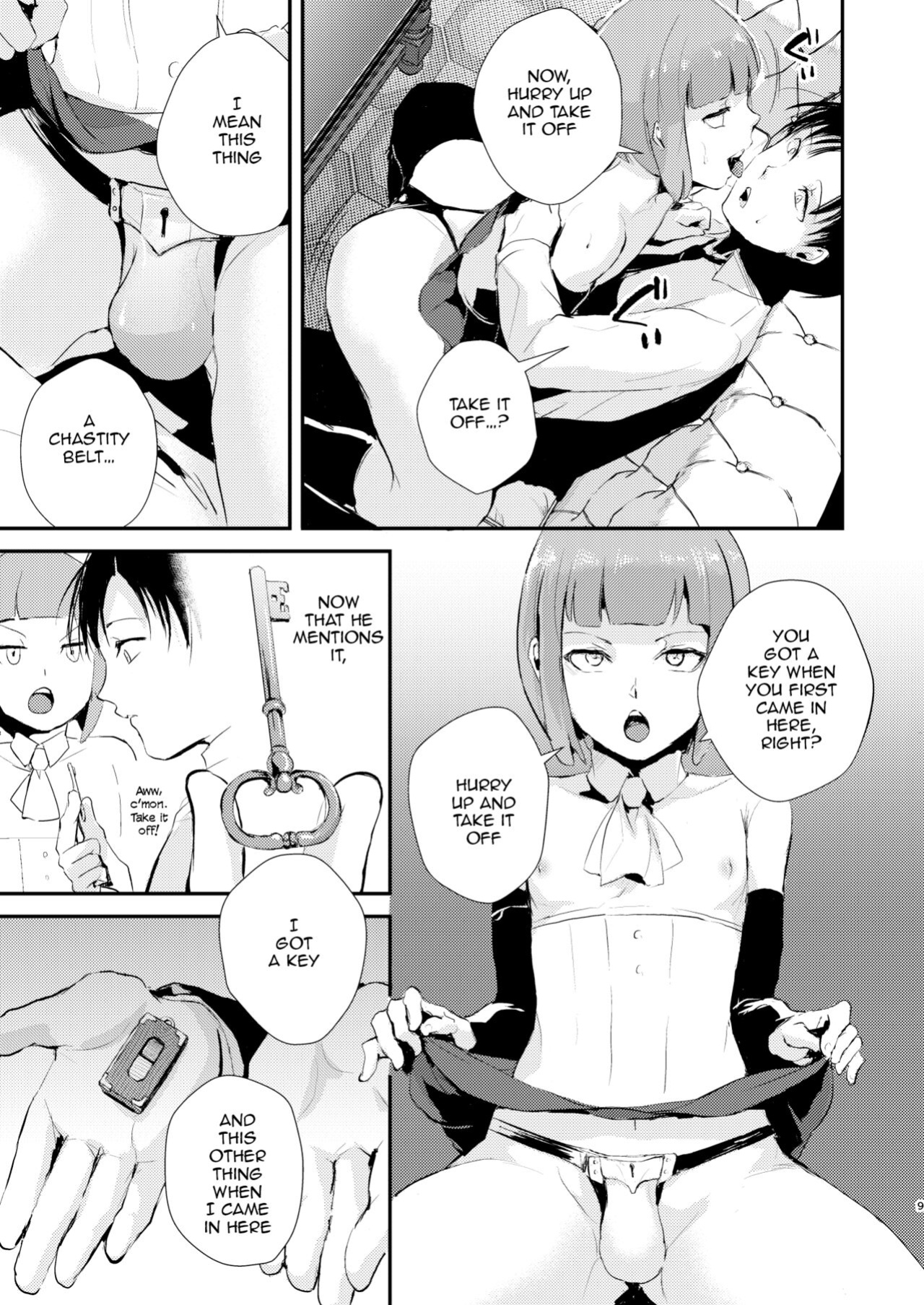 [Yadokugaeru (locon)] Yuugatou Club Soushuuhen [mysterymeat3]