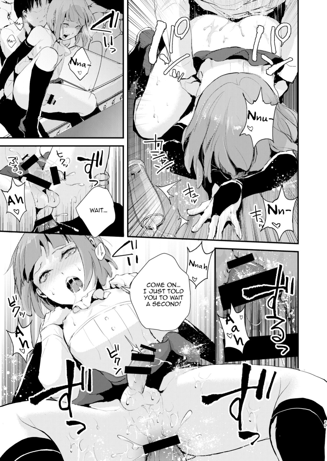 [Yadokugaeru (locon)] Yuugatou Club Soushuuhen [mysterymeat3]