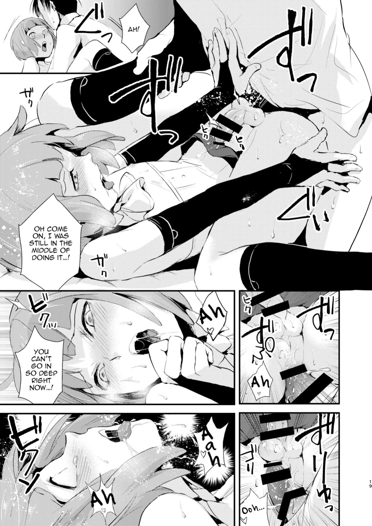 [Yadokugaeru (locon)] Yuugatou Club Soushuuhen [mysterymeat3]