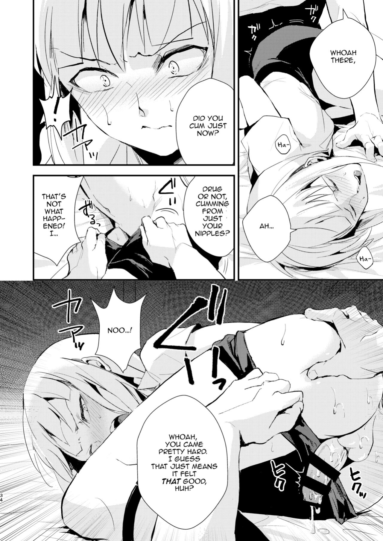 [Yadokugaeru (locon)] Yuugatou Club Soushuuhen [mysterymeat3]